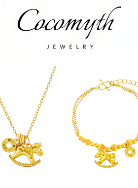 COCOMYTH 钱币摇摇马项链＋碎冰冰摇摇马猫眼珠手链J238