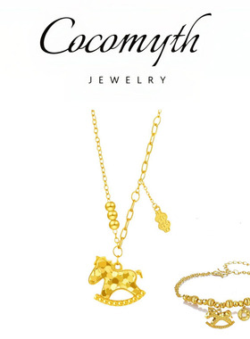 COCOMYTH 碎冰冰马上有钱项链+灵马碎冰冰手链J1104
