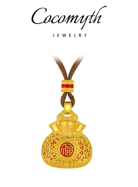 COCOMYTH 麒麟花丝福袋项链J122