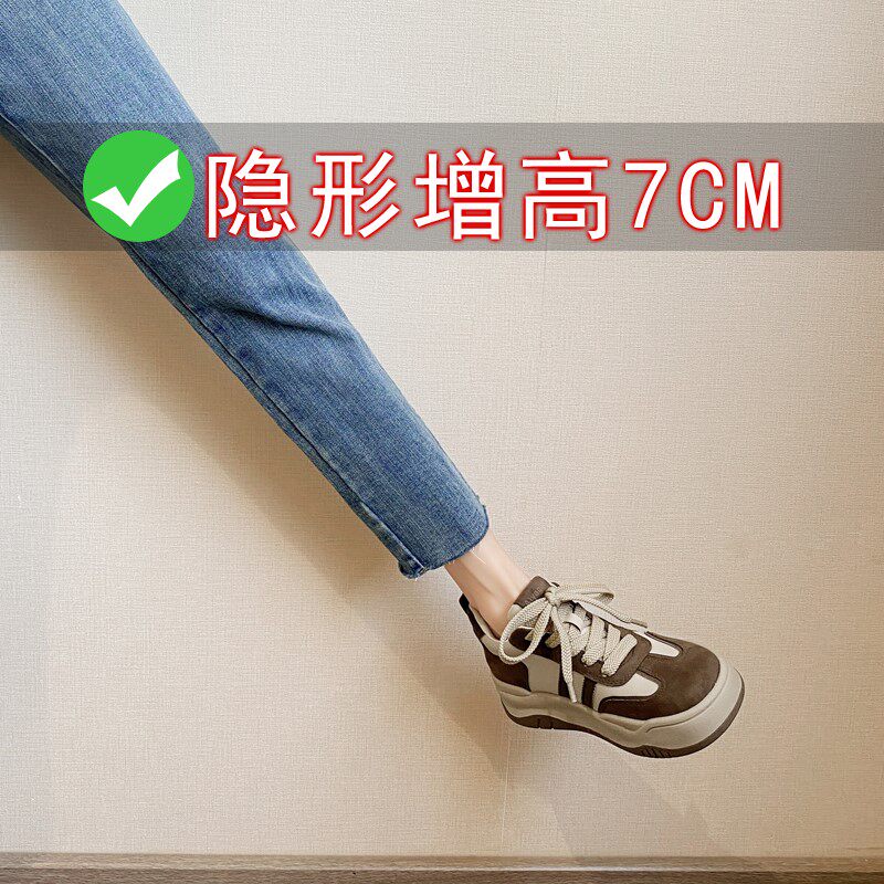 明星内增高德训鞋2025新款春季厚底系带真皮板鞋休闲运动美拉德鞋