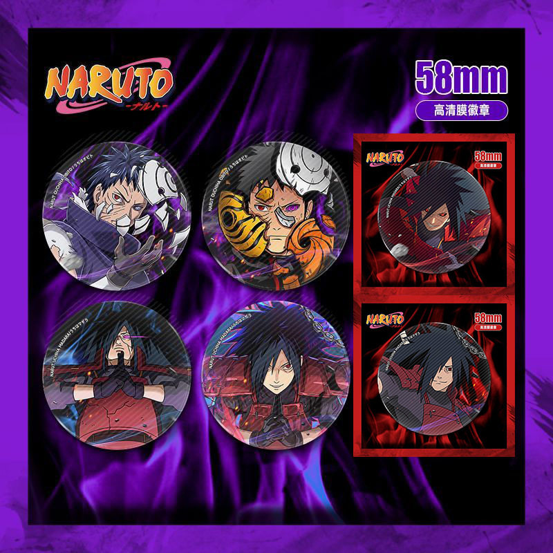 火影忍者周边徽章吧唧宇智波斑秽土转生斑爷带土同人谷子挂件礼物