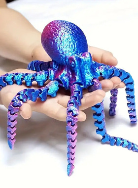 3D打印摆件章鱼乌贼八爪鱼动物模型仿真关节可动手办儿童玩具男