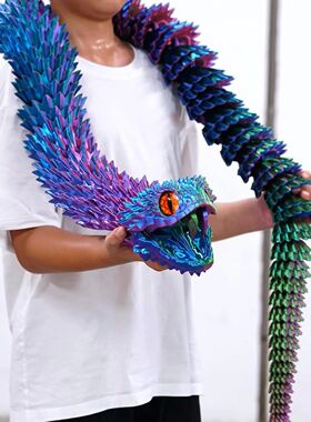 3D打印巨型张嘴毒蛇可伸缩牙齿玻璃眼珠创意炫酷玩具摆件礼物男孩