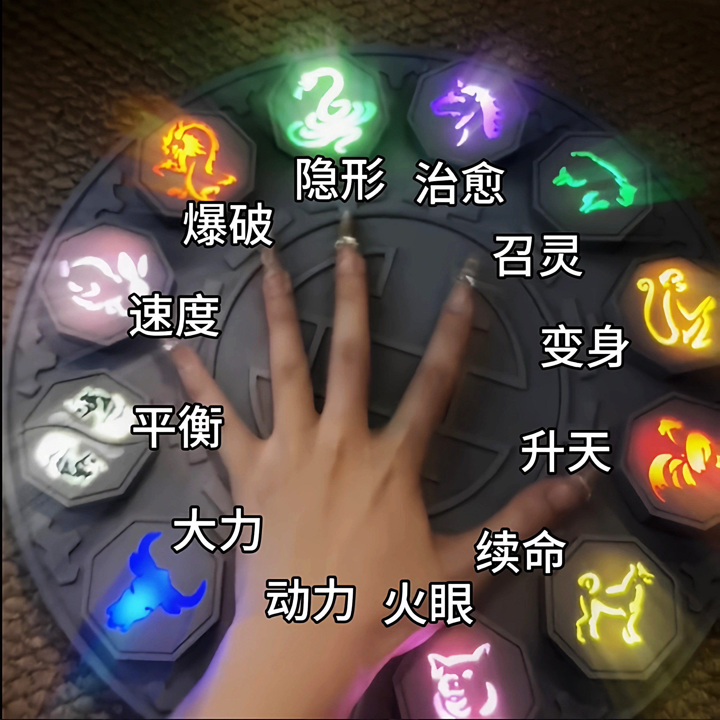3d打印成龙历险记十二生肖护身符