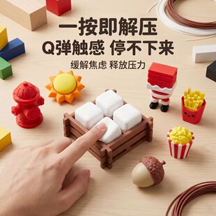 新款3D打印豆腐爆米花Clicker点击器减压神器钥匙扣挂件潮玩礼物