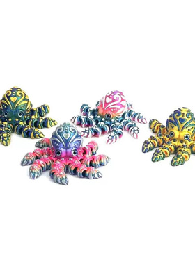 3D打印章鱼乌贼仿真八爪鱼动物模型关节可动手办儿童玩具手办摆件