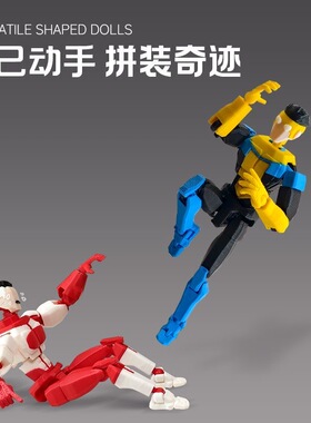 无敌少侠13关节可动解压马克手办
