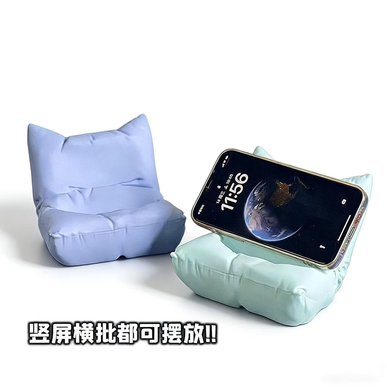 新品3d打印创意手机支架懒人沙发升桌面摆件可爱懒人便携追剧直播,家居饰品,3D模型摆件,淘宝优惠券,粉丝福利购,淘宝优惠卷