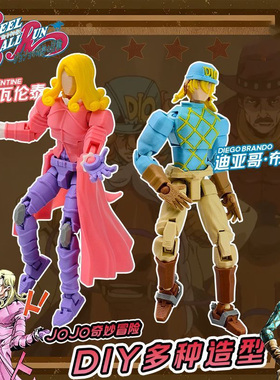 JOJO奇妙冒险乔尼乔斯达人偶礼物