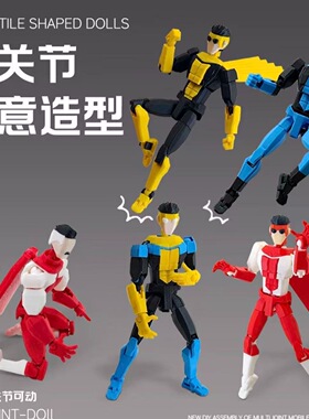 【现货立发】无敌少侠可动关节人偶DIY 免拼模型装饰解压玩具礼物