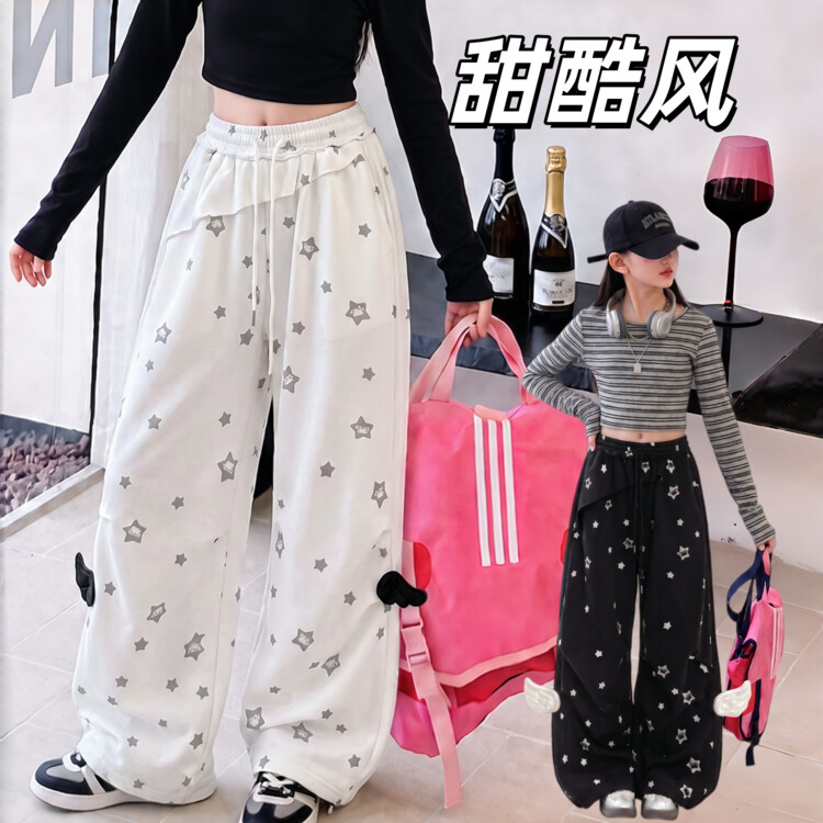 轻亚风星星满印阔腿休闲裤女装春季宽松休闲高腰显瘦直筒拖地裤子
