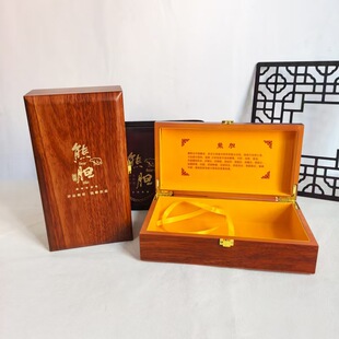 整个熊胆礼盒空盒绑绳固定送礼品袋熊胆粉包装礼品盒手提式木盒