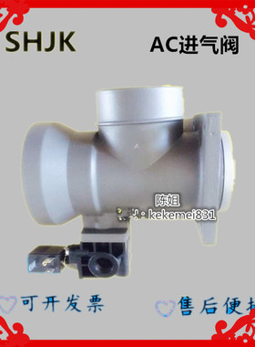 供应GA18 22+阿特拉斯博莱特空压机进气阀1622171300/1622171382