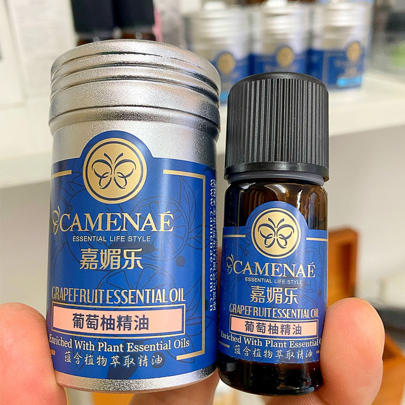 提拉10ml提神葡萄柚精油