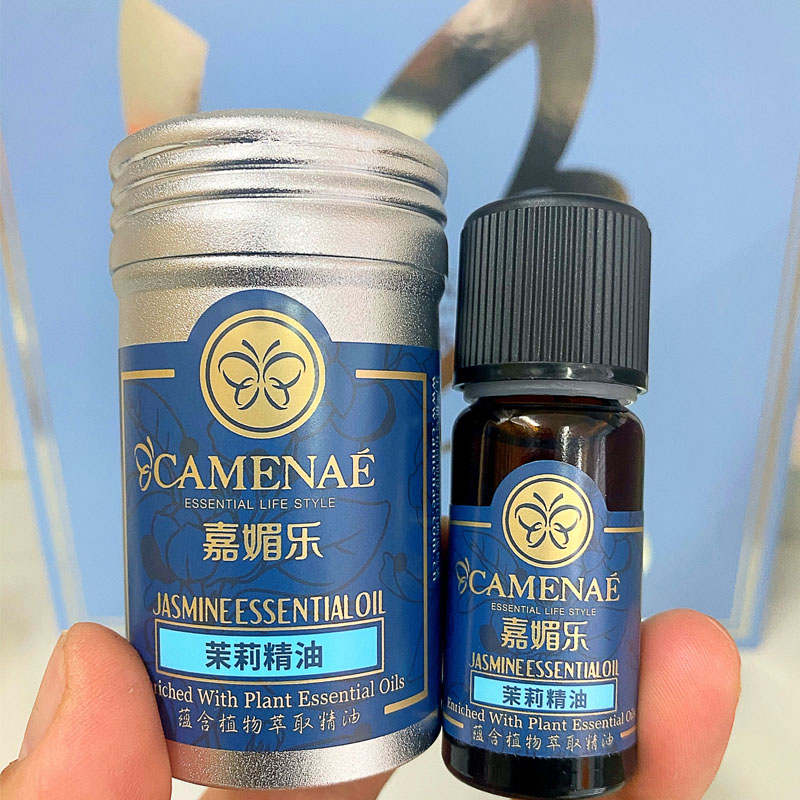 茉莉10ml紧致肌肤敏感红血丝精油