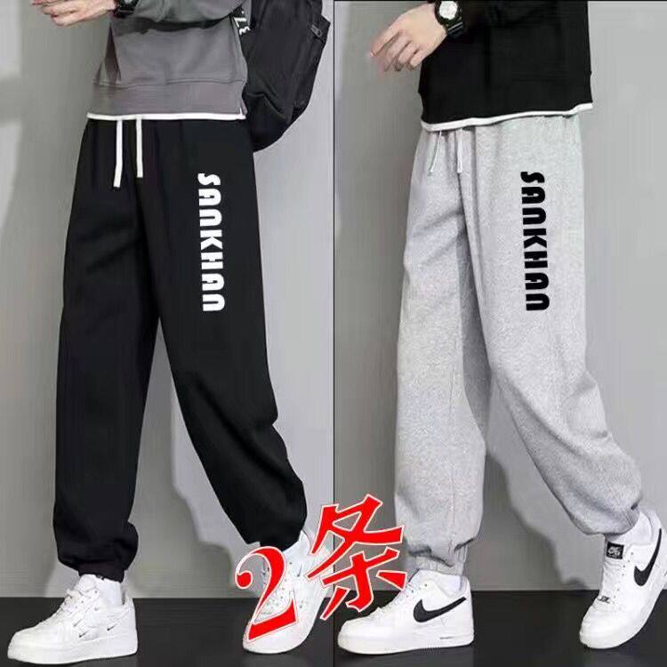 灰色宽松运动卫裤男潮流休闲长裤子加肥加大码春夏束脚胖子薄款