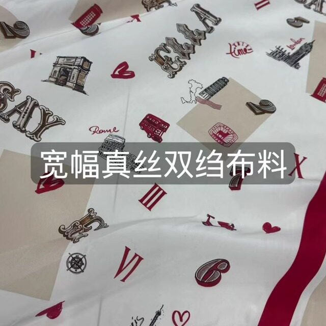 新品21姆米宽幅真丝双绉服装布料欧美卡通印花桑蚕丝衬衫连衣裙料
