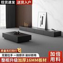 新款 黑色电视柜落地极简茶几组合客厅现代简约小户型高款 电视机柜