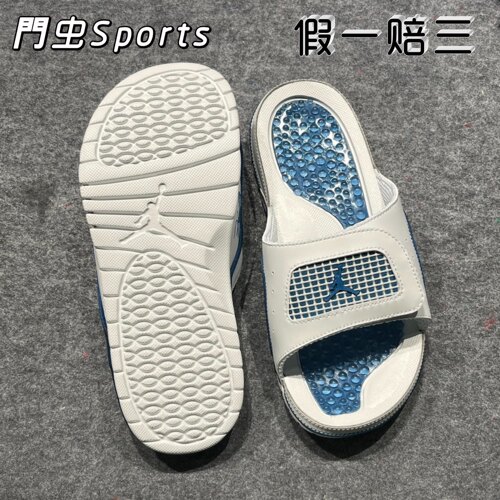 AIR JORDAN Hydro男子白红防滑耐磨运动休闲拖鞋AR6374-016
