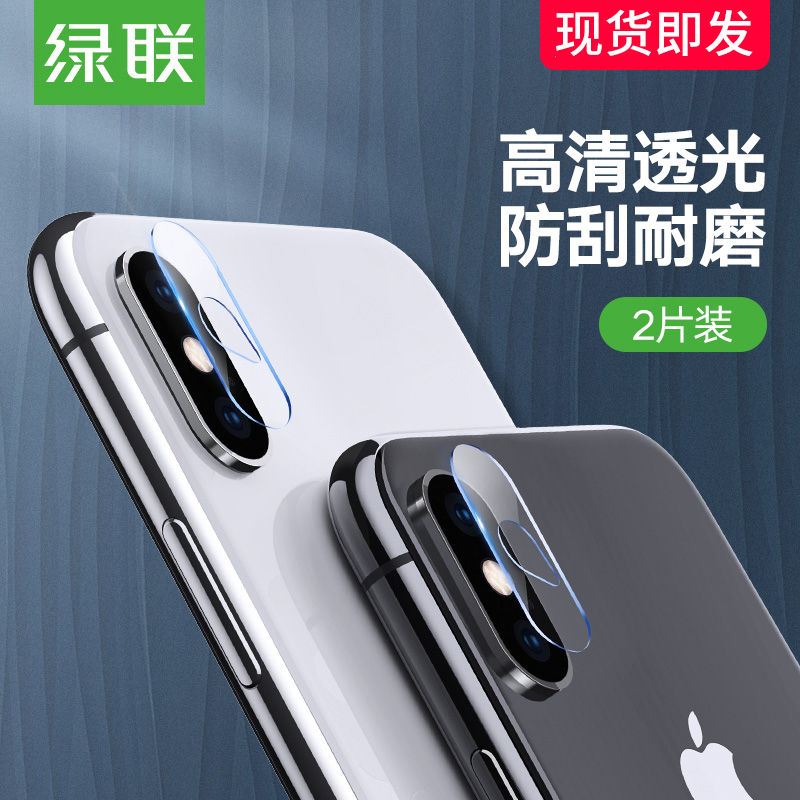 商品图片