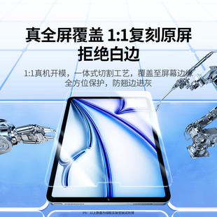 绿联适用iPad air1/2/2018/2017/Pro苹果平板钢化膜电脑9.7英寸保护贴膜防指纹无边高清钻石玻璃膜