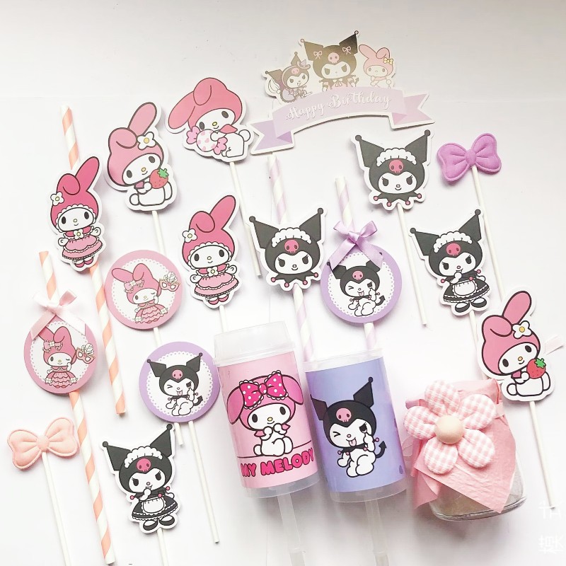 粉色美乐蒂甜品台装饰库洛米蛋糕插牌摆件女孩周岁生日贴纸推推乐,节庆用品/礼品,甜品台装饰,淘宝优惠券,粉丝福利购,淘宝优惠卷