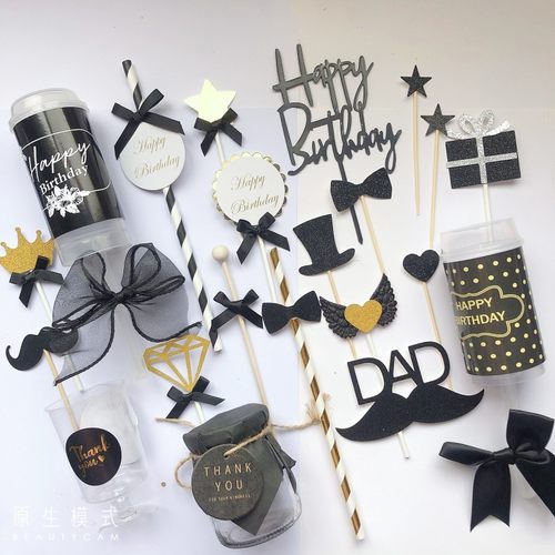 黑色甜品台男士生日派对纸杯蛋糕