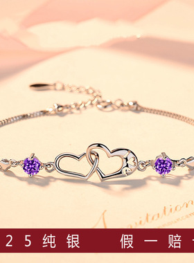 S925纯银手链女手饰品韩版心形手镯轻奢情人节礼物送女朋友