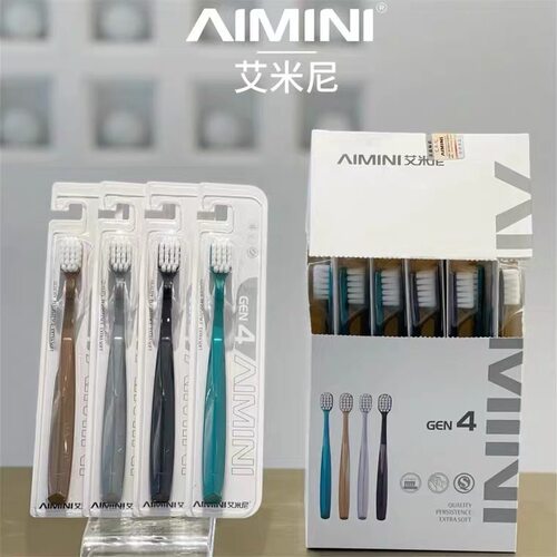 官方正品六代迪拜宽头牙刷家庭装