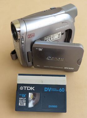 Canon/佳能 MV920数码摄像机家用手持DV磁带播放视频录像摄影机
