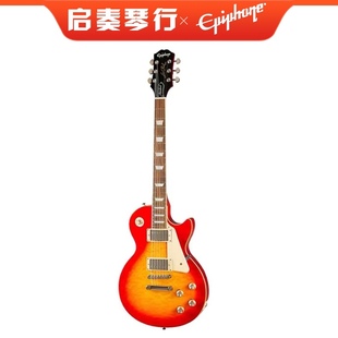 Epiphone易普锋Les Paul电吉他standard50s/60s