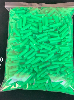 绿色膨胀管/塑料膨胀螺丝 膨胀胶塞胶粒 6MM 8MM  500 1000个/包