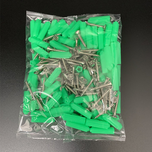 绿色膨胀管6mm6厘涨塞胀塞M6墙塞胶塞胶栓胶粒 膨胀管螺丝套装