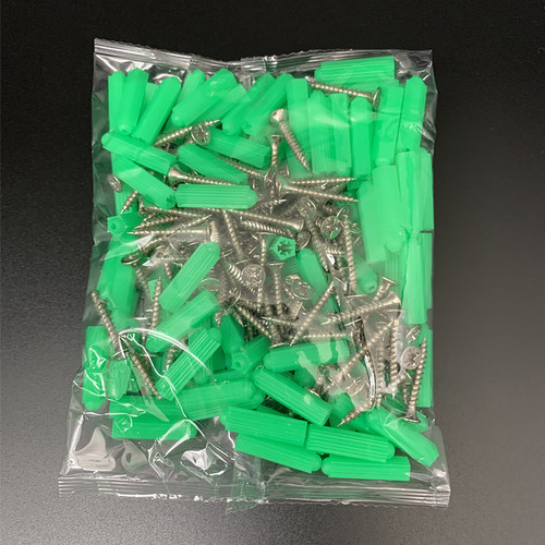 绿色膨胀管6mm6厘涨塞胀塞M6墙塞胶塞胶栓胶粒 膨胀管螺丝套装