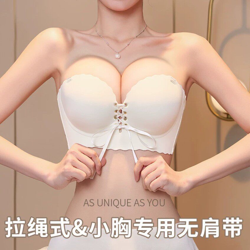无肩带防滑内衣抹胸女裹胸无钢圈小胸绑带上托聚拢加厚无痕文胸罩
