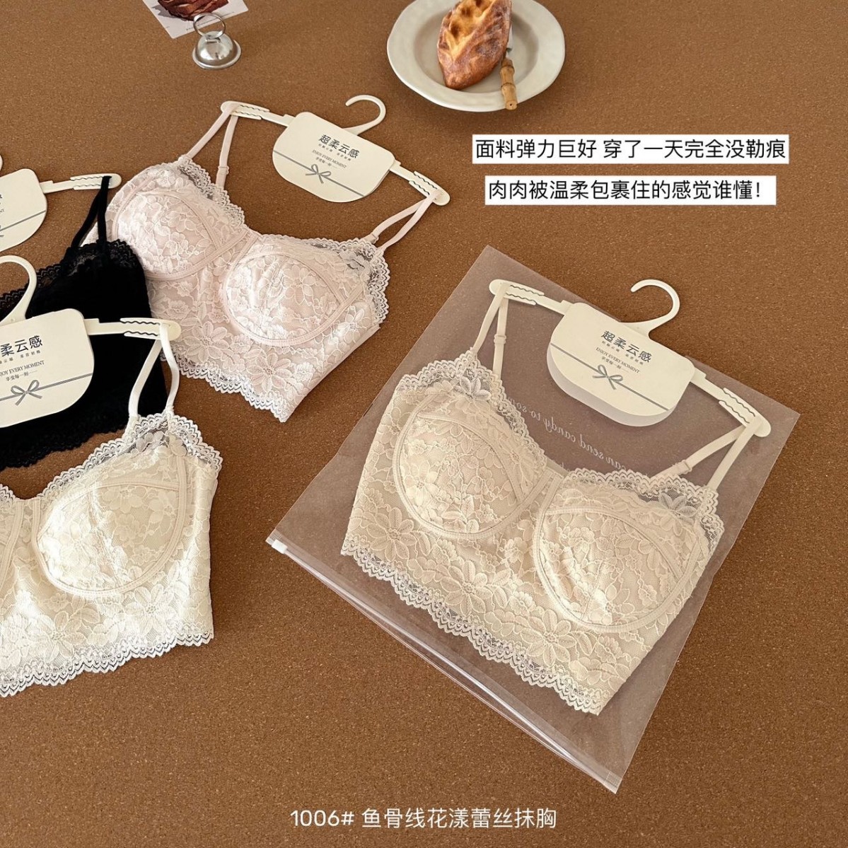 白色蕾丝吊带带胸垫背心女外穿春夏内搭上衣法式鱼骨胸衣美背内衣