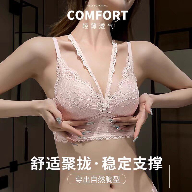 法式纯欲聚拢内衣裤女小胸收副乳防下垂性感蕾丝挂脖美背文胸套装