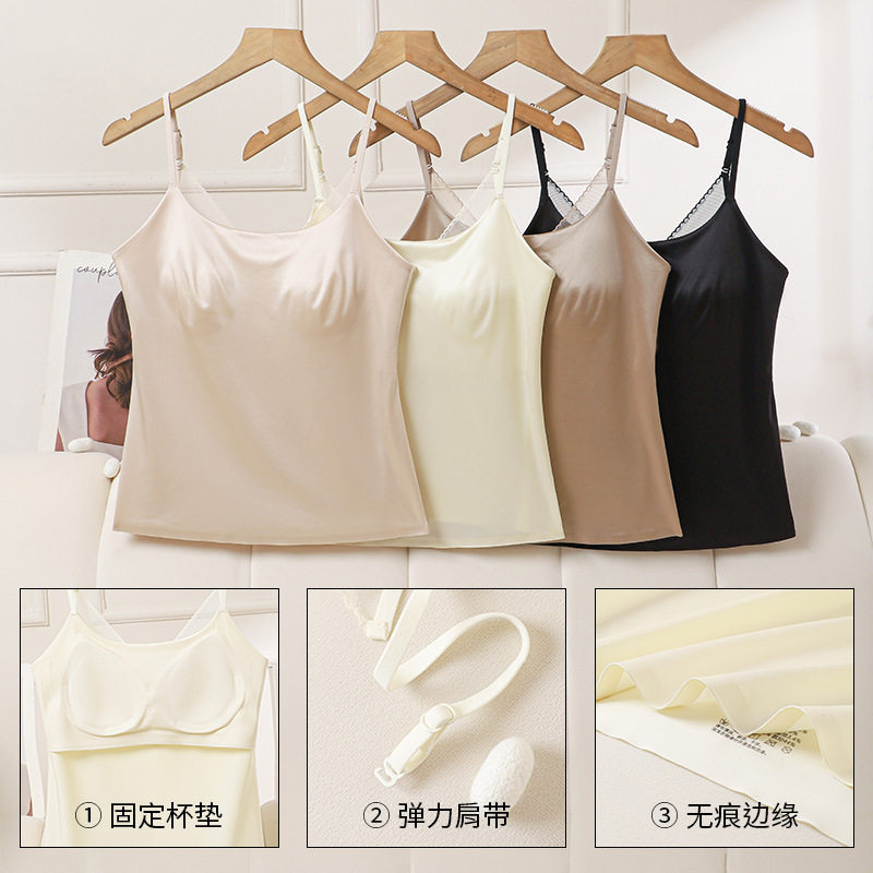 春夏季桑蚕丝网纱美背吊带内衣女百搭内外穿聚拢无痕修身显瘦吊带