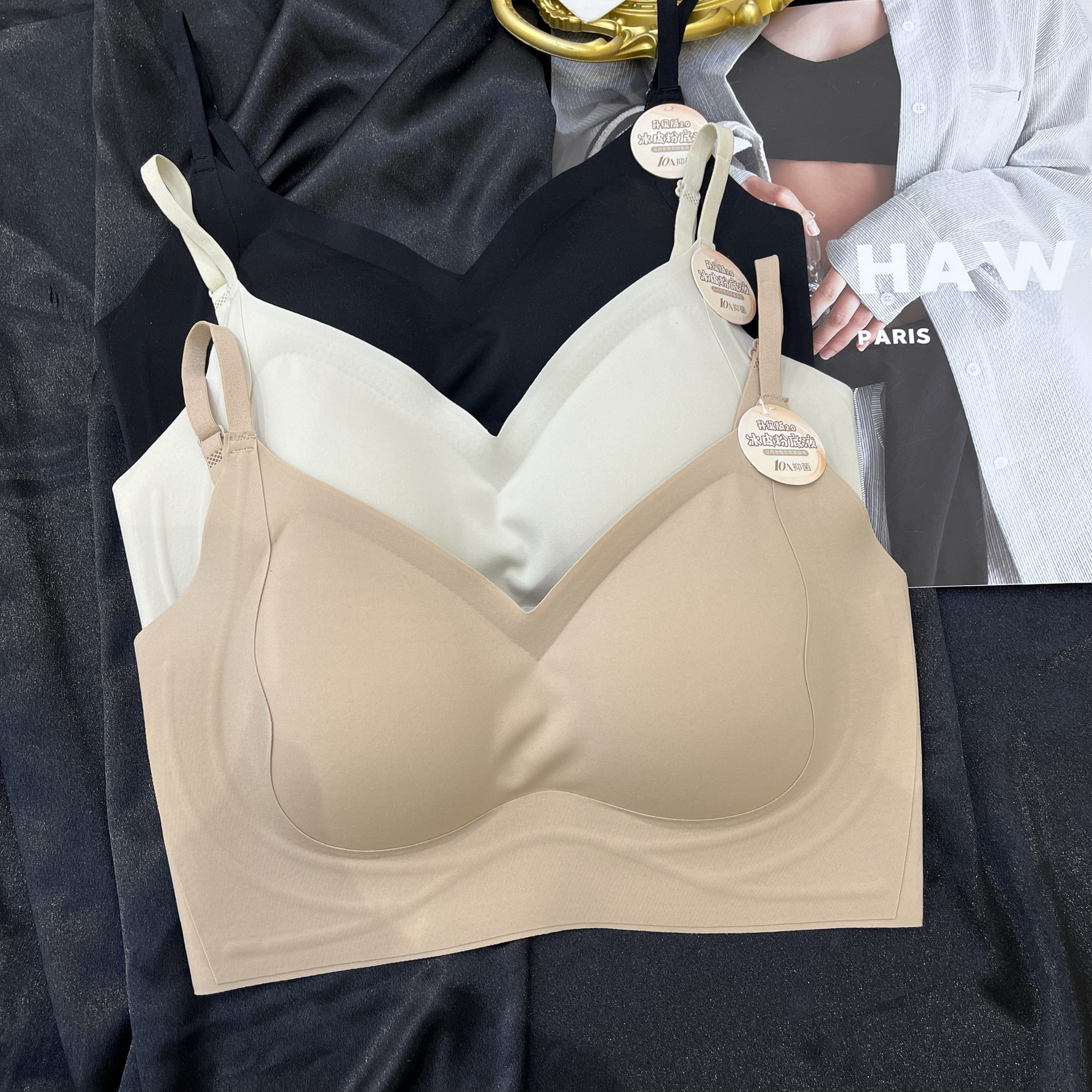 冰丝无痕隐形粉底液美背抹胸女聚拢固定杯运动文胸无钢圈内衣批发
