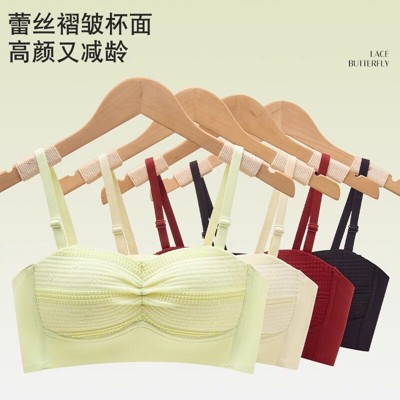 抹胸防走光内衣女小胸聚拢显大收副乳防下垂性感简约文胸罩套装女
