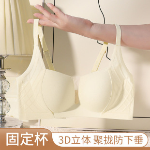 原创新款深V抹胸防走光侧收副乳女士聚拢上托内衣性感少女3D立体1