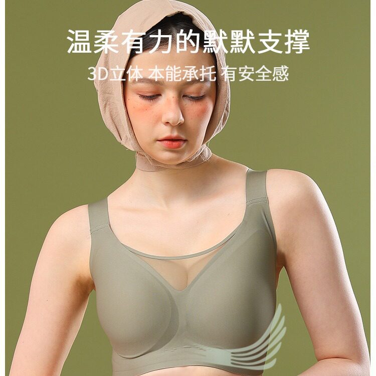 外贸跨境大码果冻内衣防走光CF杯胖MM大胸显小防下垂收副乳文胸罩