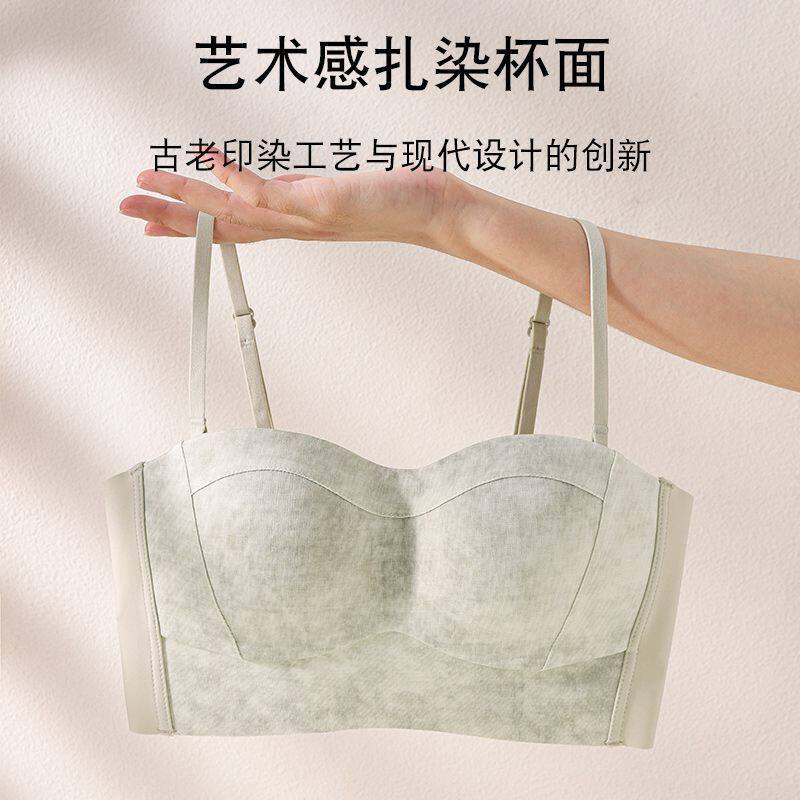 原版无痕内衣女薄款大胸显小聚拢收副乳防下垂抹胸内搭防走光文胸