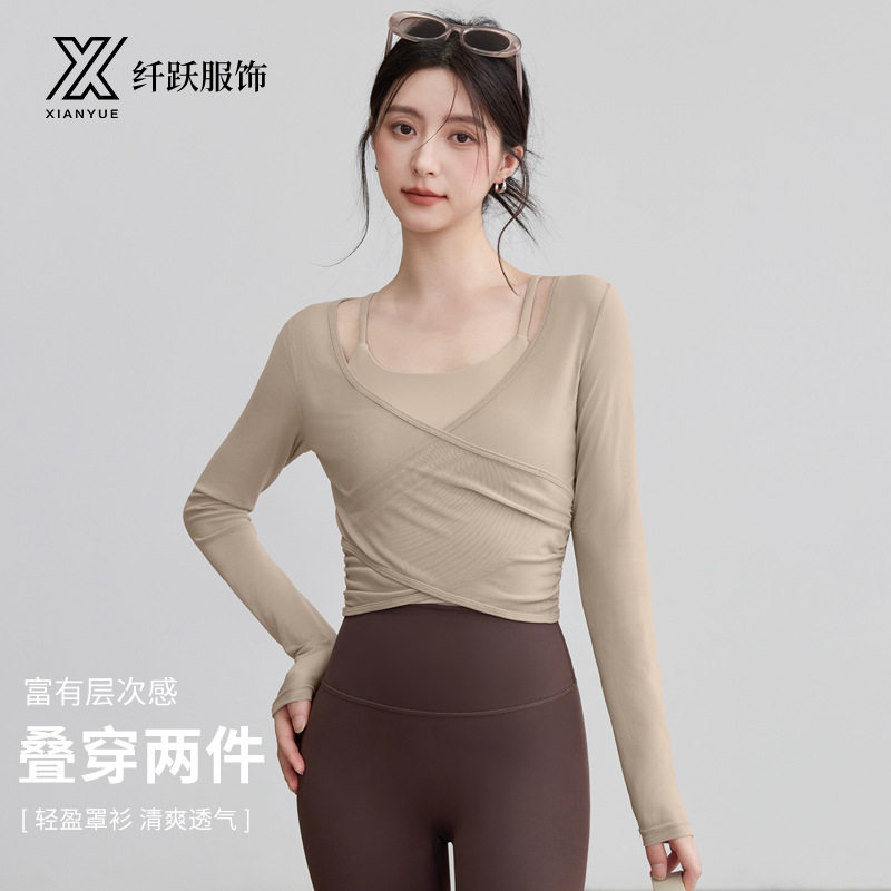 网纱瑜伽服套装女带胸垫运动上衣气质秋冬显瘦罩衫普拉提健身长袖