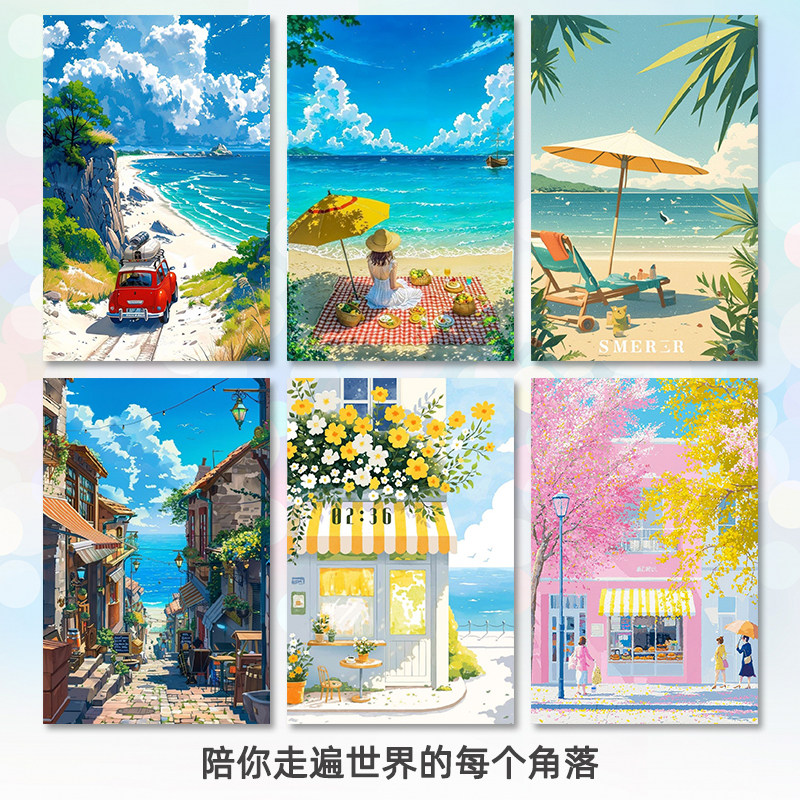 卡通海边风景明信片小卡