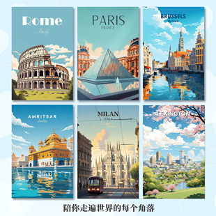 卡通手绘世界各地风景旅游城市地标建筑美景明信片创意贺卡小卡片