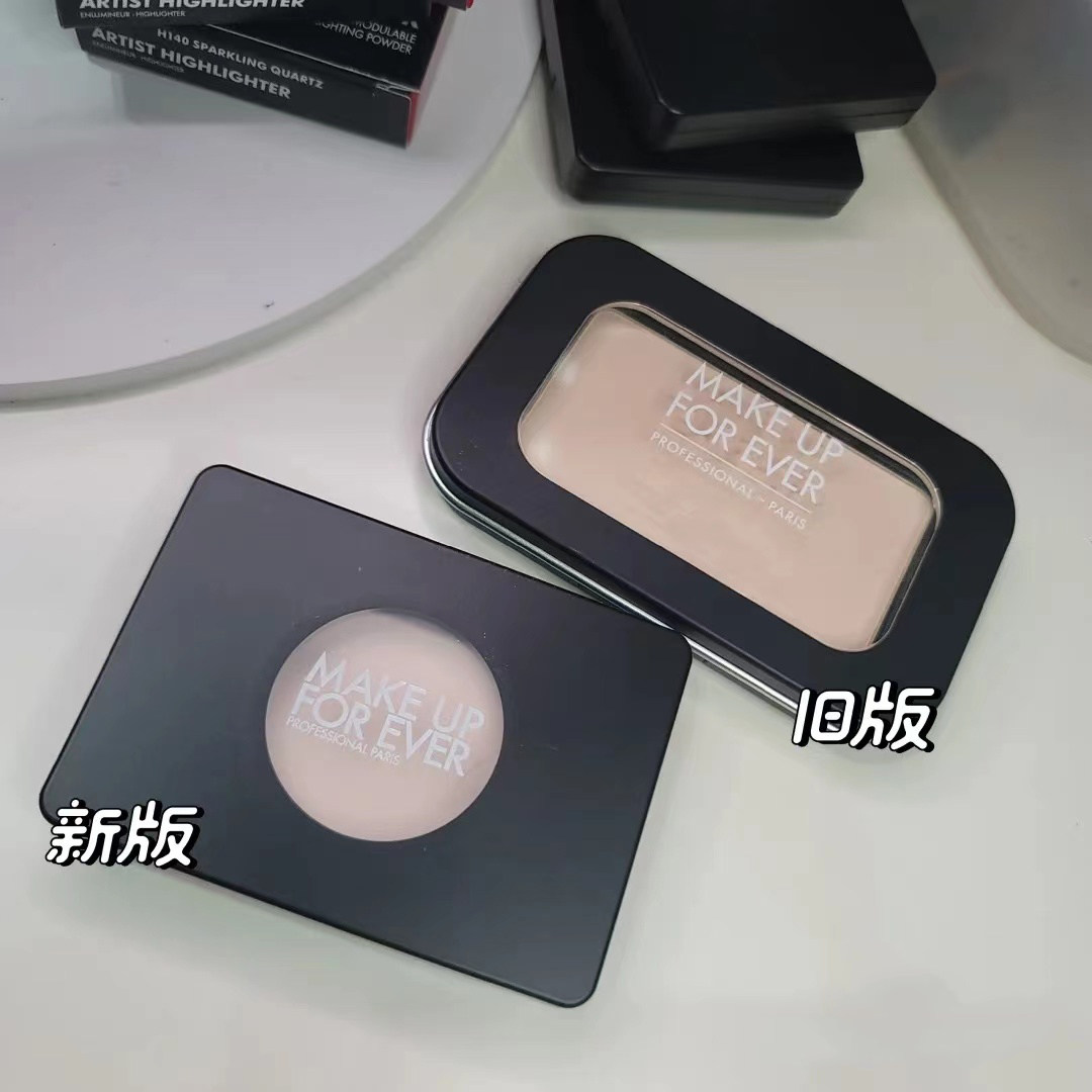 新版muf玫珂菲哑光高光h100小样遮盖泪沟神器法令纹修饰提亮肤色_虎窝淘