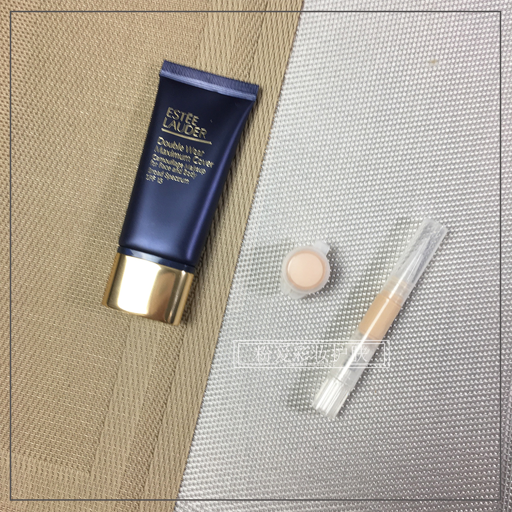试用装小样 雅诗兰黛DW Maximum Cover持久超强遮瑕粉底液1N1