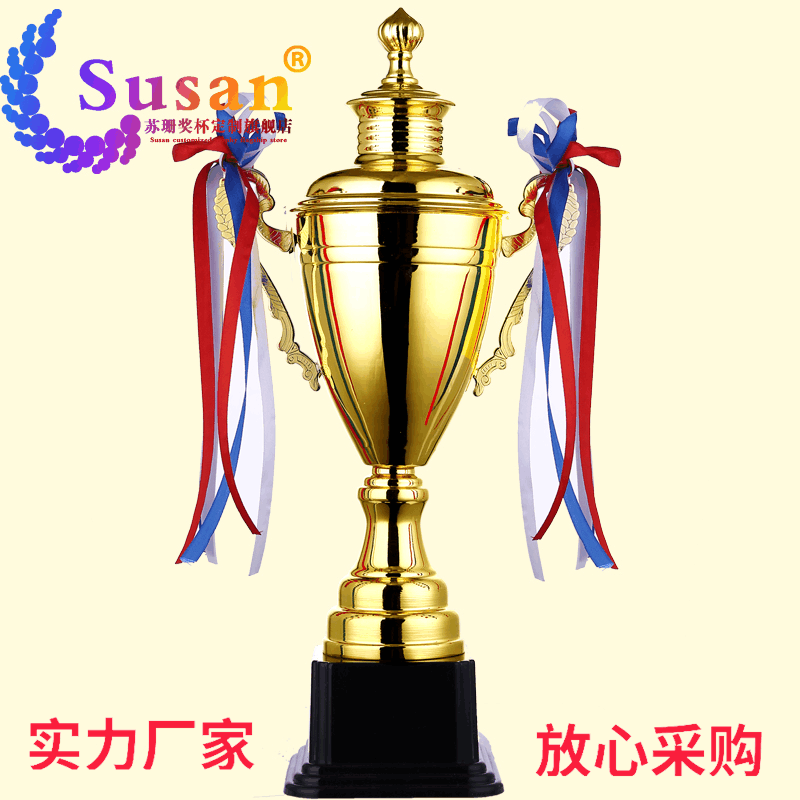 奖杯金属水晶树脂奖杯定制制作篮球足球羽毛球运动会信鸽比赛奖杯