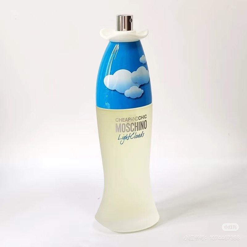 蓝天白云香水法国进口分装还原度100%留香3-7天分装板5ml10ml30ml